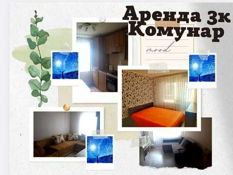 квартира за адресою Покровський житловий масив вул., 4-В