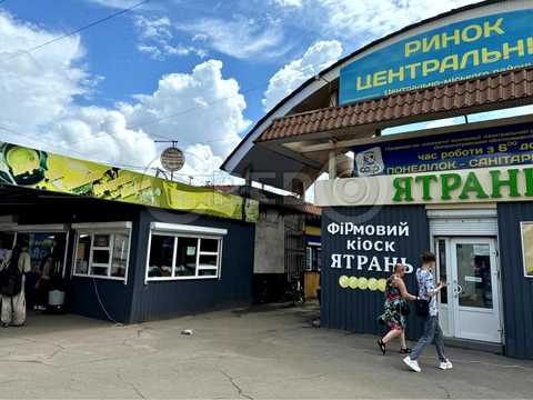 коммерческая по адресу Базарная пл. (Лебедева-Кумача), 135