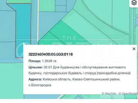 участок по адресу