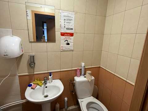 коммерческая по адресу Слобожанский просп. (Газеты "Правда"), 115