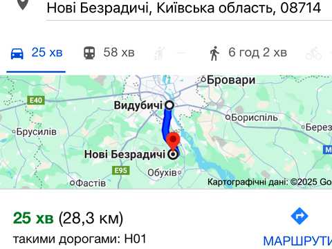 1836446704873863