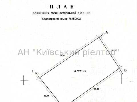 участок по адресу Мрии ул. (Академика Туполева), 9-А