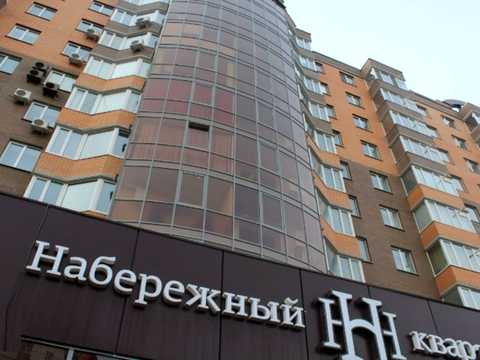 квартира по адресу Киевская ул., (29)