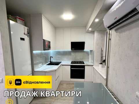 квартира по адресу Свободы просп. (Леніна), 76