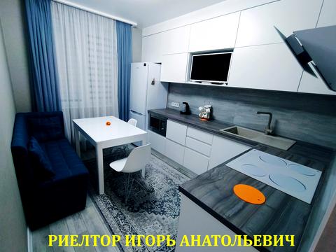 квартира по адресу Жемчужная ул., 9