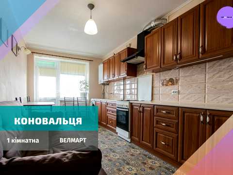 квартира по адресу Побутова, 4