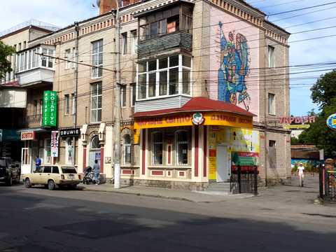 коммерческая по адресу Пирогова ул., 8