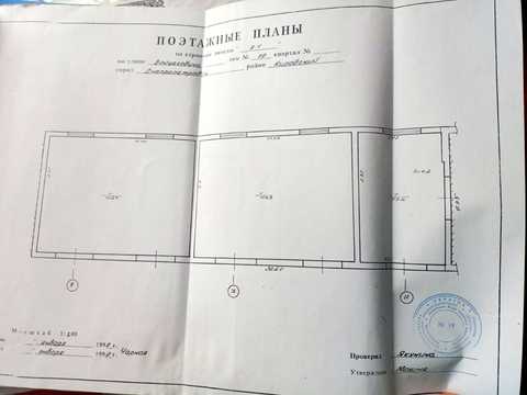 комерційна за адресою Миколи Руденка вул. (Войцеховича), 79