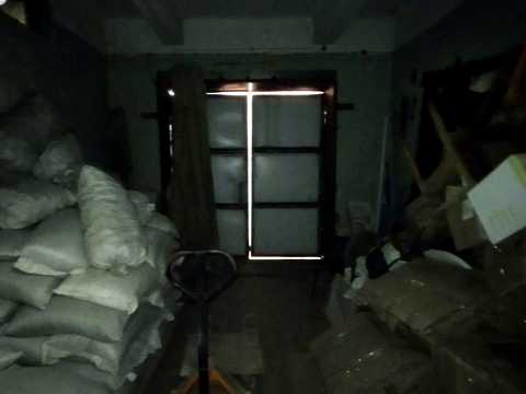 коммерческая по адресу Кибальчича ул. (Кибальчича), 18