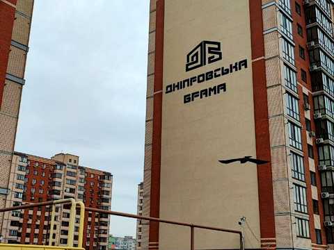 квартира по адресу Володимирська ул., 1