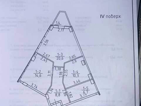 квартира за адресою Січових стрільців тупик, 23-А
