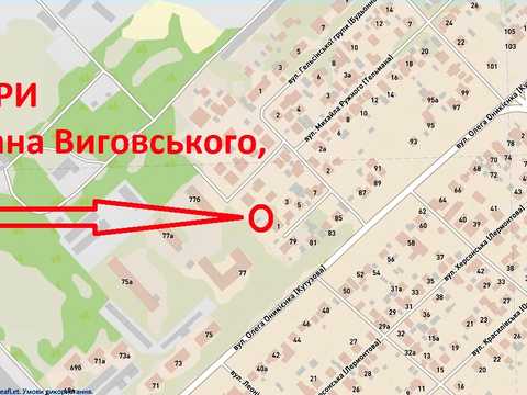 будинок за адресою Виговського Івана, 8а