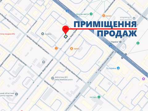 коммерческая по адресу Маяковского просп., 4