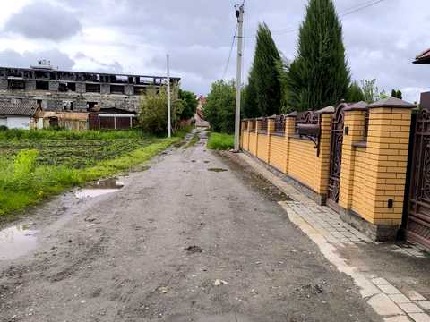 участок по адресу 