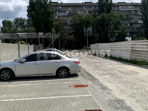 комерційна за адресою Київська вул., 1/8