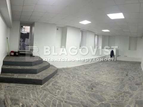 коммерческая по адресу Ярославская ул., 39