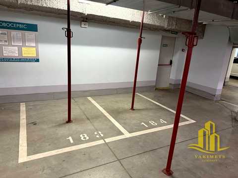 паркомісце за адресою Київ, Андрія Верхогляда вул. (Михайла Драгомирова), 20