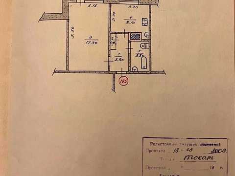 квартира по адресу Николаевское ул., 13