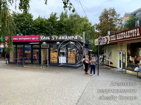 комерційна за адресою Центральний просп. (Лермонтова), 4