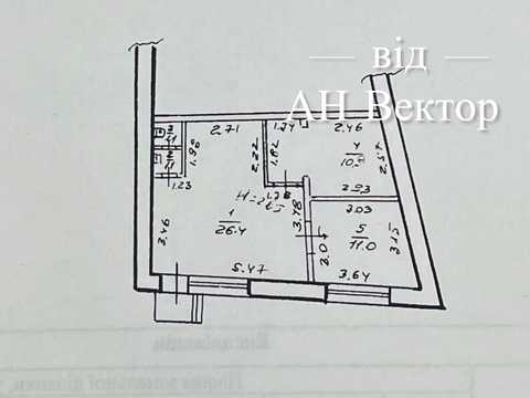 коммерческая по адресу Москалёвская ул. (Октябрьской Революции), 30