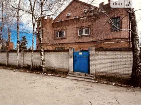 коммерческая по адресу Янтарная ул., 64