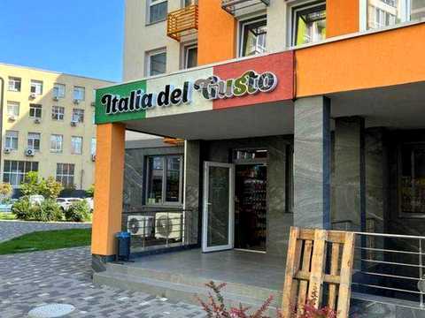 комерційна за адресою Берестейський просп. (Перемоги), 65-В