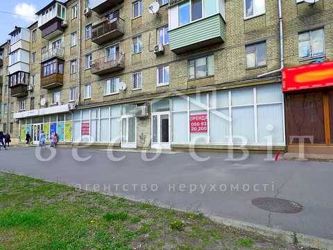 коммерческая по адресу Пражская ул., 31