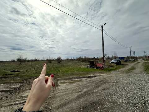 участок по адресу 