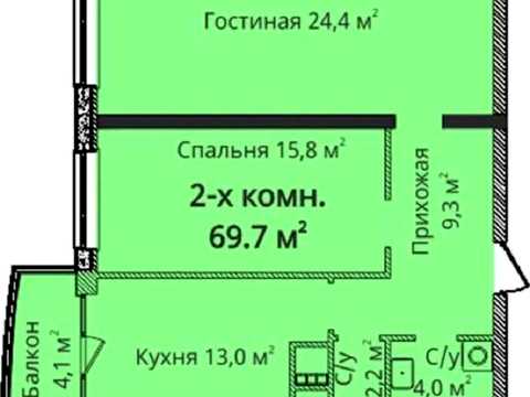 квартира по адресу Гагарина просп. (Гагарина), 19/4