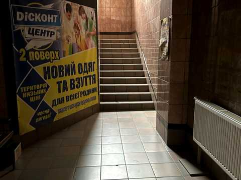 комерційна за адресою Острог, Гальшки Острозької, 1 г