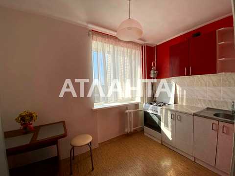 квартира по адресу Ицхака Рабина ул., 45