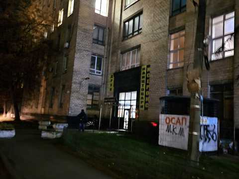 комерційна за адресою Берестейський просп. (Перемоги), 50