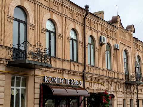 коммерческая по адресу Пашутинская ул., 51