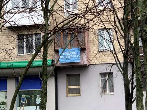 квартира по адресу Николая Михновского бульв. (Дружбы народов), 4/6