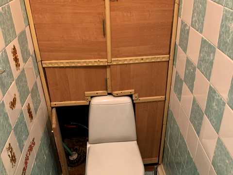 квартира по адресу Николая Кибальчича ул., 7-А