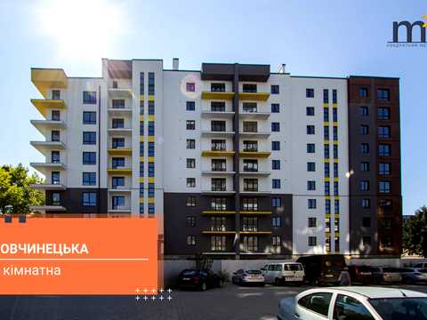 квартира за адресою Вовчинецька вул., 227