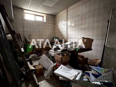 коммерческая по адресу Степовая ул., 23-25