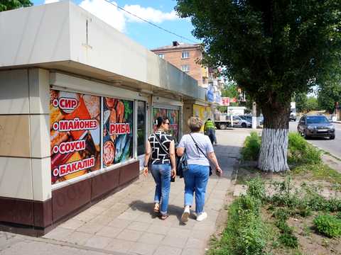 коммерческая по адресу Любови Малой просп. (Постышева), 26