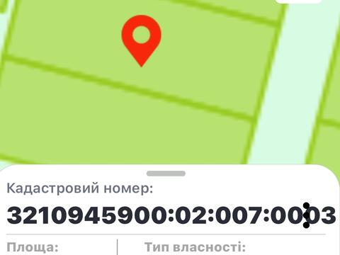 ділянка за адресою 