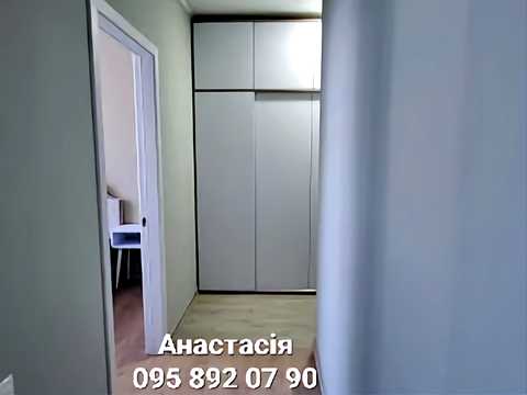 квартира по адресу Тираспольская ул., 58