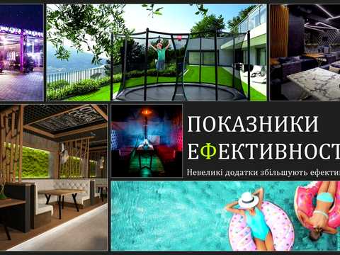 комерційна за адресою Надвірянська, 69