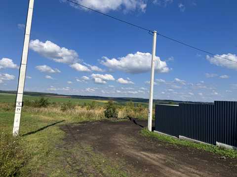 участок по адресу 