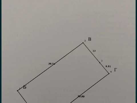 1833983791730391
