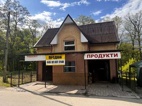 комерційна за адресою Лісова, 1