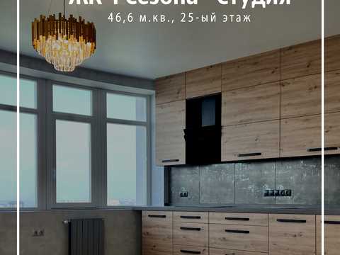 квартира за адресою Лесі Українки просп. (Гагаріна), 19-А