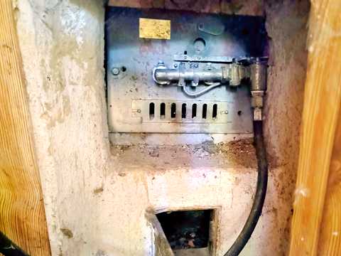 будинок за адресою Захисників Вітчизни