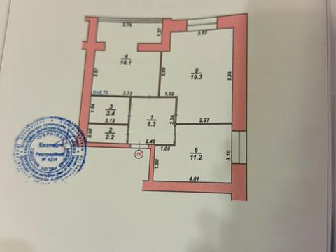 квартира по адресу Старокостянтинівське шоссе, 20/3