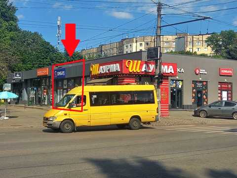 комерційна за адресою Панікахи вул., 61