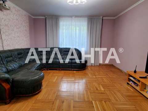 квартира за адресою Аркадіївський пров., 4