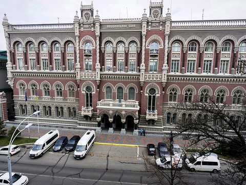 комерційна за адресою Інститутська вул., 16